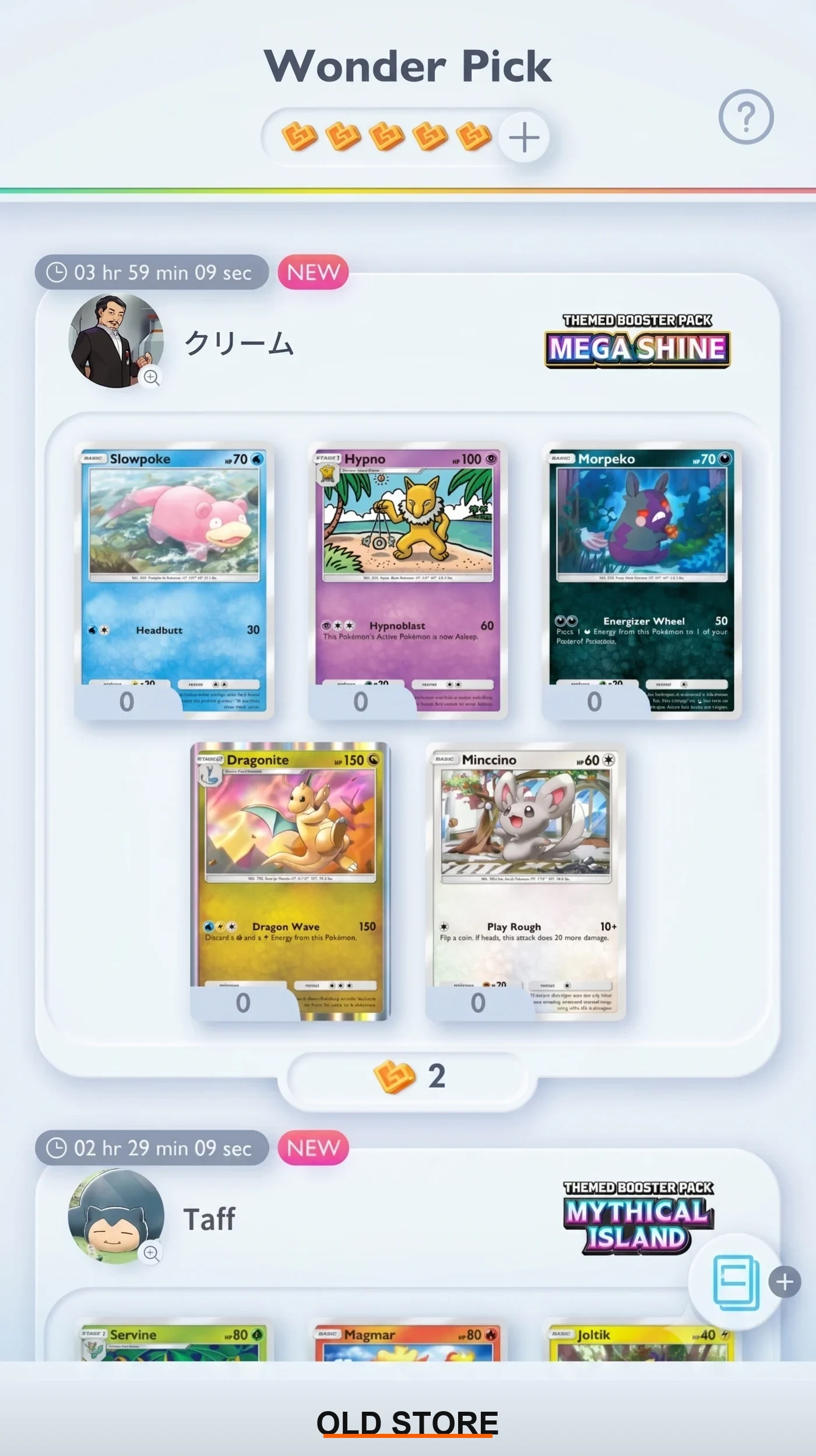 The Wonder Pick in PokÃ©mon TCG Pocket showing available packs