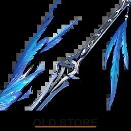 Azure Oath