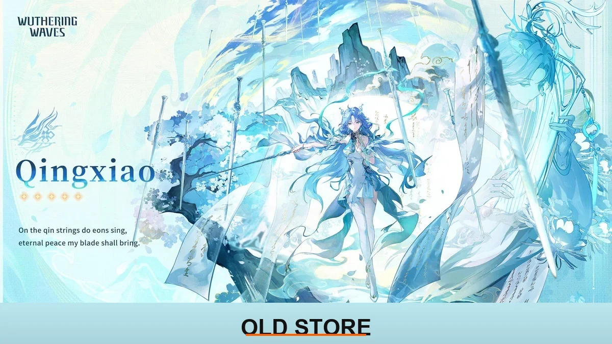 Qingxiao image