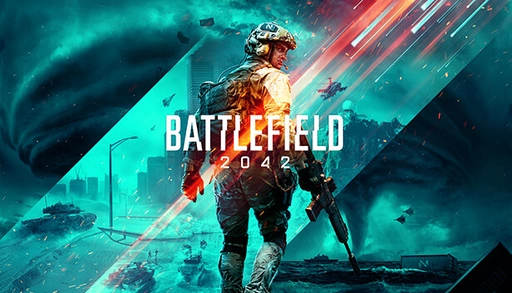Battlefield™ 2042 Gift Card