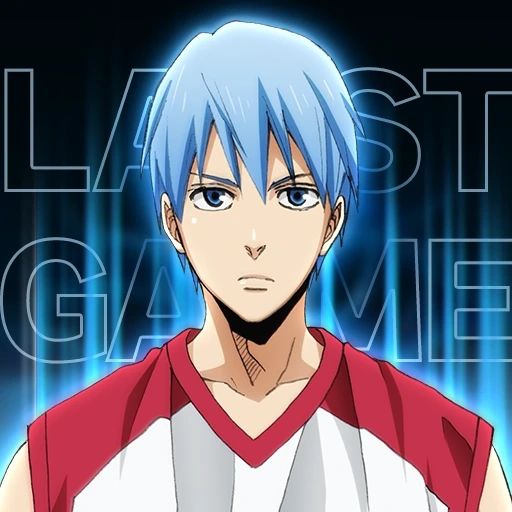 Kuroko Street Rivals