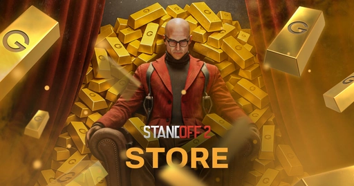 Standoff 2 Gift Card