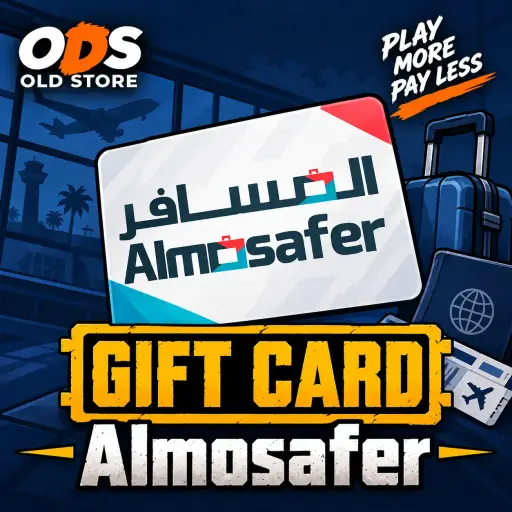 Almosafer بطاقة هدايا (SA)