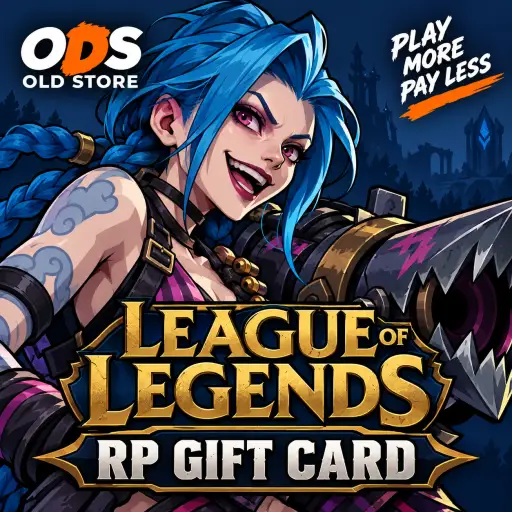 أولد ستور